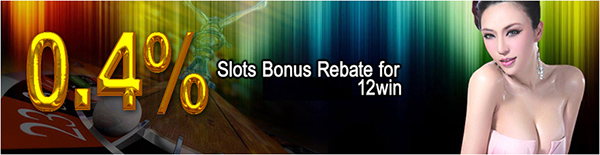 slot rebate bonus